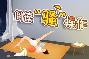 电竞下注官网